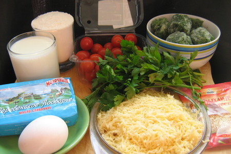 Закусочные "зелёные" маффины с шпинатом и сыром.: шаг 1