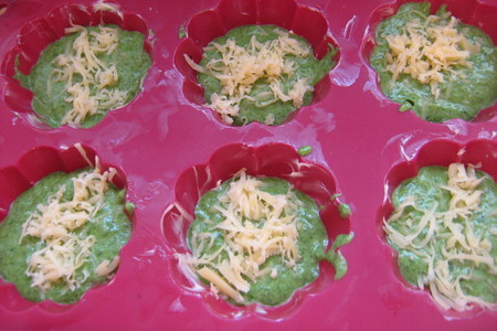Закусочные "зелёные" маффины с шпинатом и сыром.: шаг 7