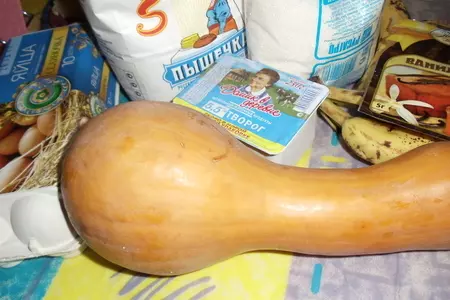 Тыквенные  драники с кремом из "карамельных" бананов: шаг 1