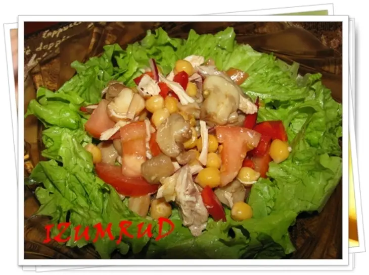 Салат с нутом и курицей !!!: шаг 8