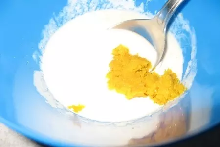 Завтрак для любимой (конкурс): шаг 10