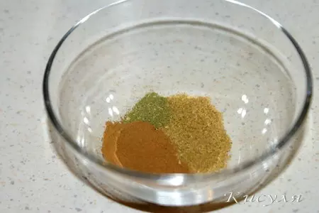 Кетчуп томатный с паприкой и  яблоками: шаг 4