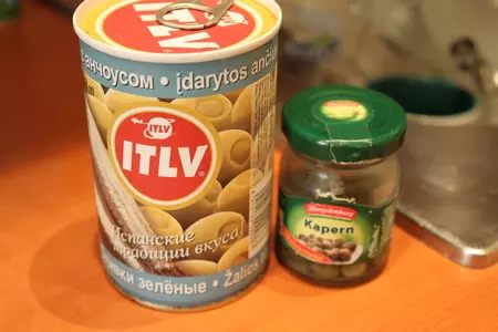 Свинина фаршированая каперсами и оливками: шаг 2