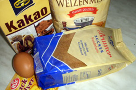 Cookies mit karamellkern (печенье с карамельной серединкой): шаг 2