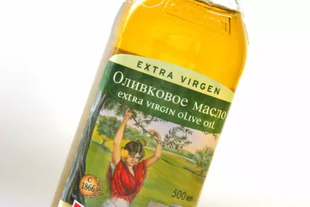 Свиной мини - шницель.: шаг 2
