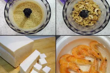 Салат с брынзой, креветками и овощами, 10 "а": шаг 1