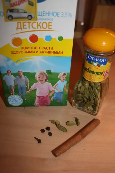 Влажный пирог «ароматный» с молочным чаем «масала»  (для олесика!): шаг 6
