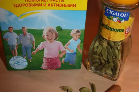 Влажный пирог «ароматный» с молочным чаем «масала»  (для олесика!): шаг 6