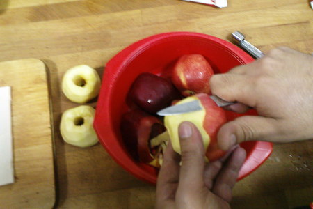 Штрудель яблочный с изюмом: шаг 1