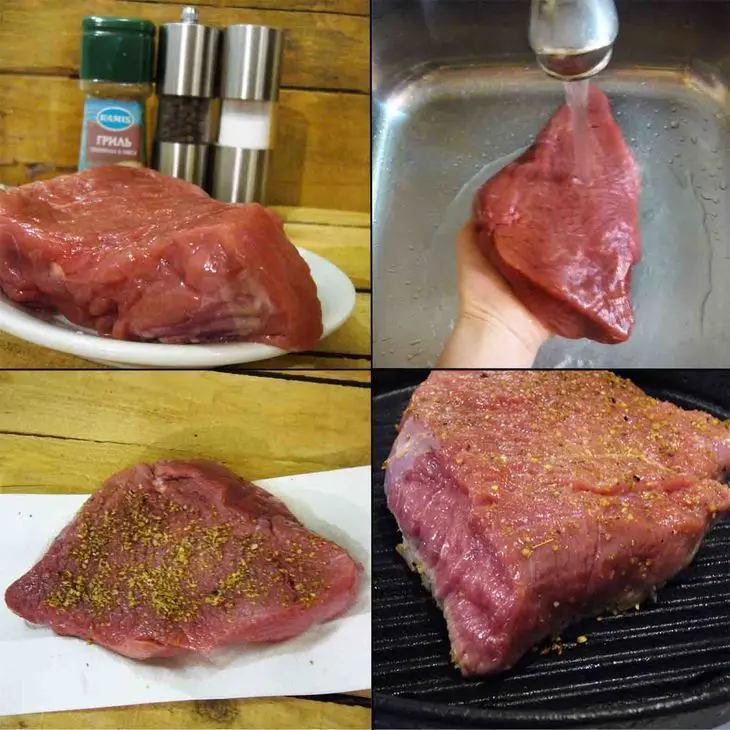Tasty stake: шаг 11