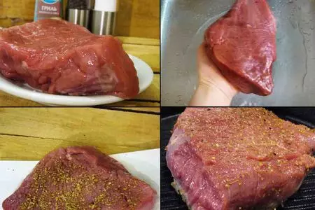 Tasty stake: шаг 11