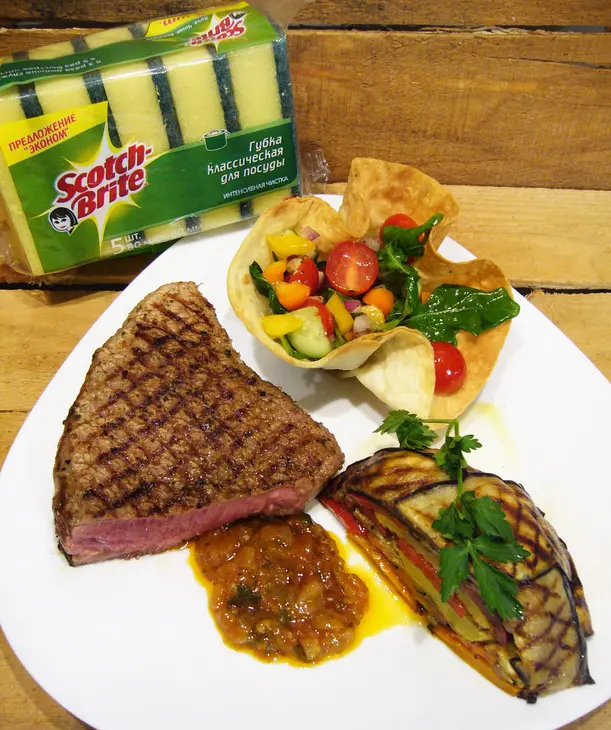 Tasty stake: шаг 13