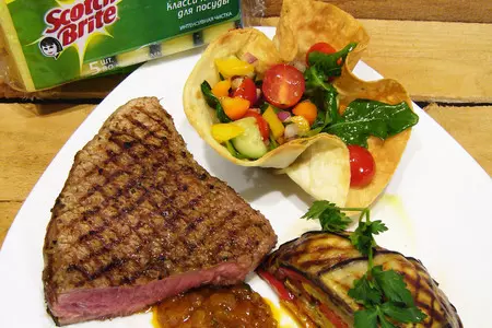 Tasty stake: шаг 13