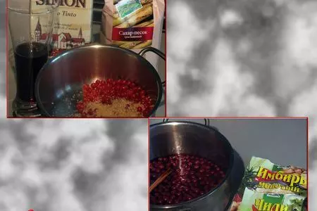 Нежный стейк с пряным пьяным соусом: шаг 2