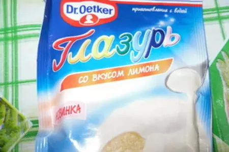 Творожный чизкейк "для любимого": шаг 16