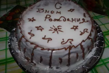 Творожный чизкейк "для любимого": шаг 20