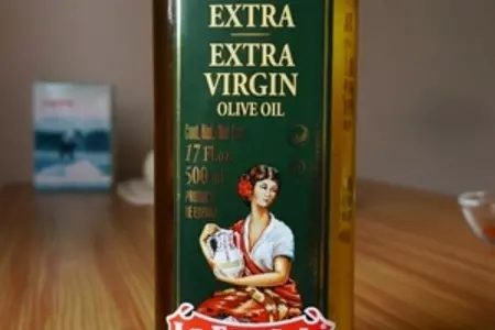 Праздничная дорада по-испански: шаг 10