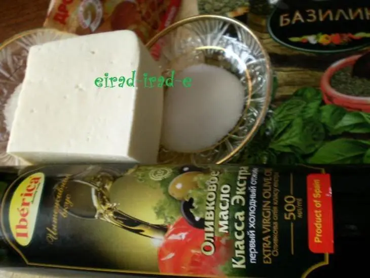 Фокачча: шаг 1