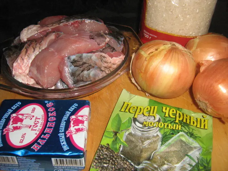 Пирог с рыбой и рисом: шаг 2