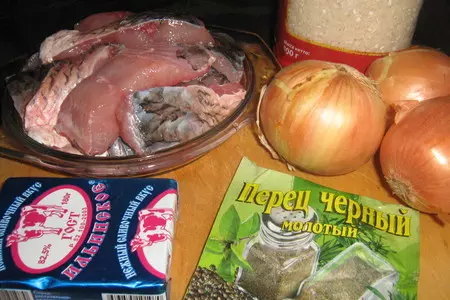 Пирог с рыбой и рисом: шаг 2