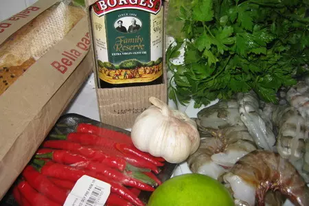 Креветки в чесночном соусе(gambas al pil-pil): шаг 1