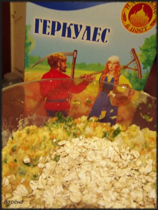 Пангасиус в миндальном соусе на рисовой "подушке": шаг 5