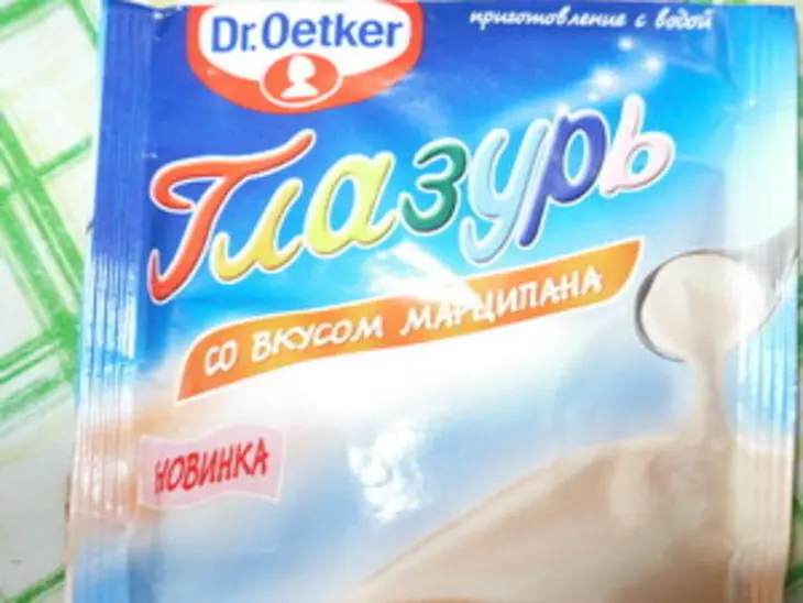 Морковные рулетики с вареньем: шаг 7