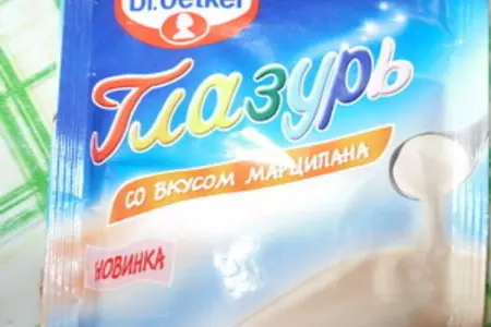 Морковные рулетики с вареньем: шаг 7