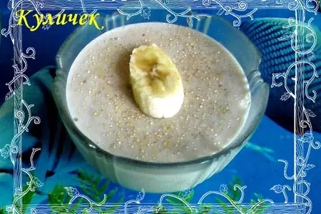 Банановый самбук: шаг 1