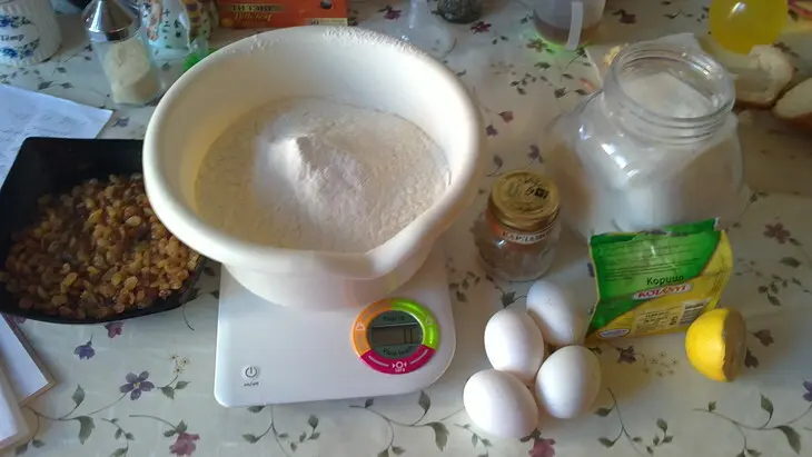 Булочки с кардамоном: шаг 1