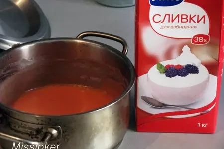 Корзиночки "королева осени": шаг 17