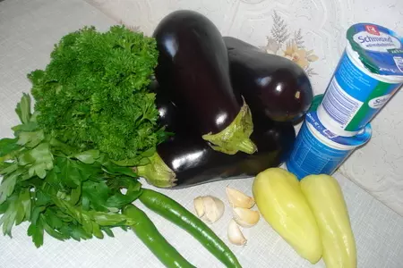 Синенькие по-грузински: шаг 1