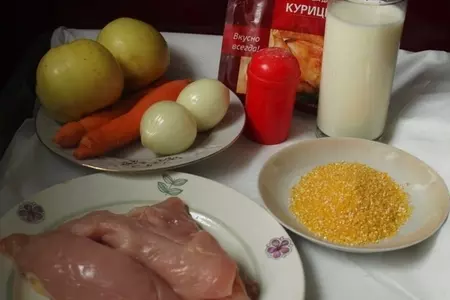Куриные котлеты с яблоками и кукурузной крупой: шаг 1