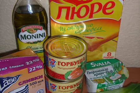 Быстрый лососевый крем-суп: шаг 1