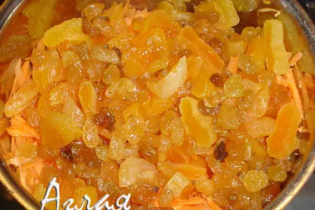 Запеканка морковная: шаг 1