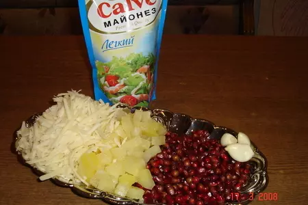 Фруктово-сырный салат: шаг 1