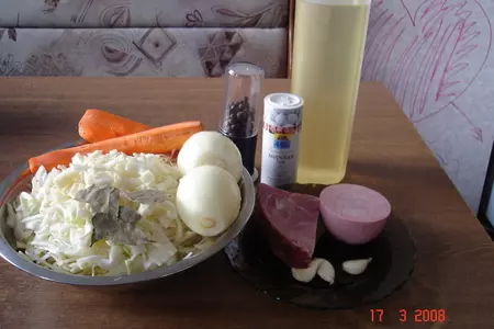 Капуста в горшочке по-французски: шаг 1