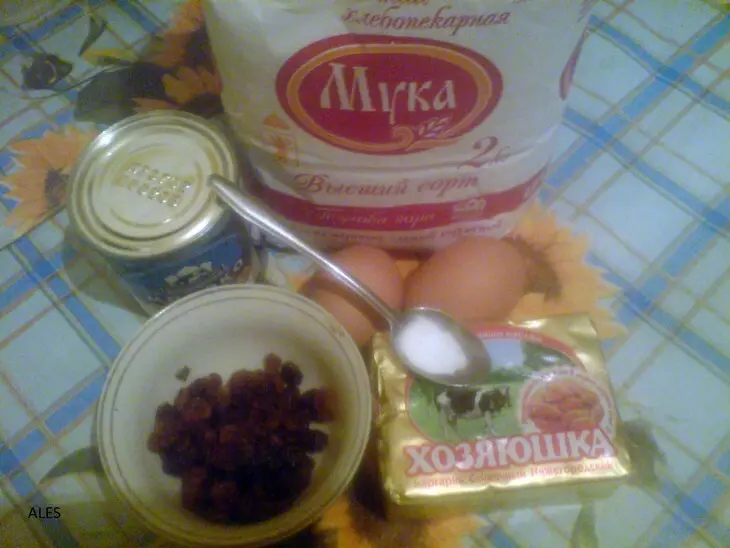 Сгущеный кекс: шаг 1
