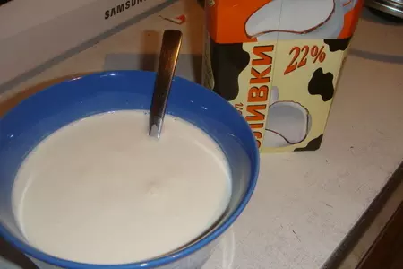 Кролик сливочный в горшочке: шаг 3