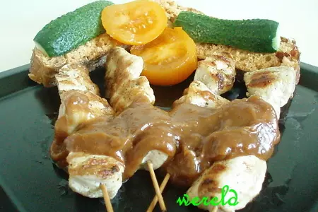 Sate - индонезийский шашлычок с одноименным соусом при нем: шаг 9