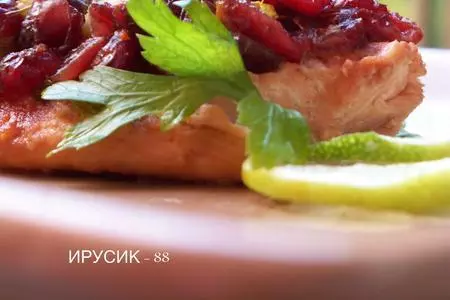 Запечёный в фольге лосось с  клюквой.: шаг 4