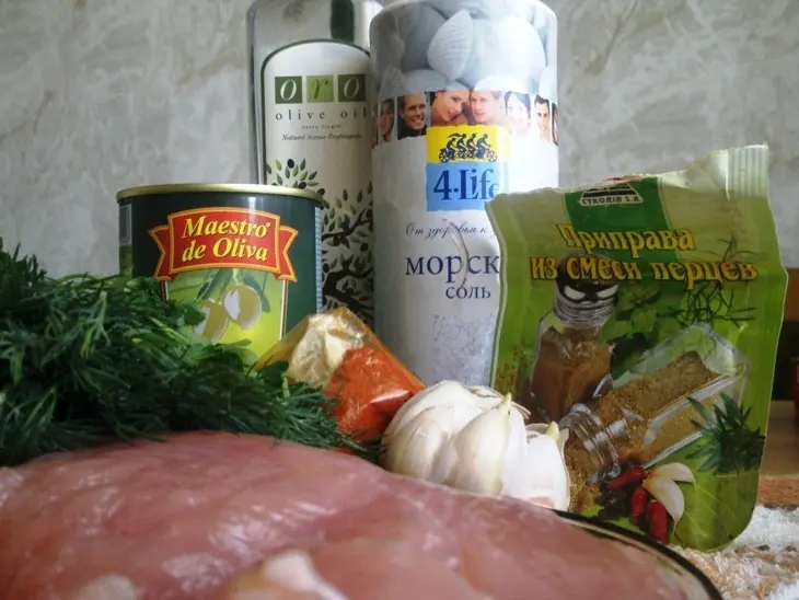 Колядки из ржаной муки с индейкой по-мароккански: шаг 1