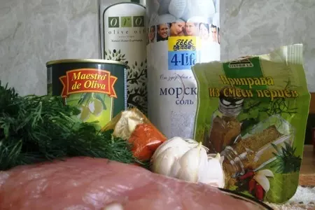 Колядки из ржаной муки с индейкой по-мароккански: шаг 1