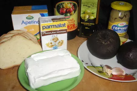 Закуска из свеклы с творожно-сырным кремом и крутонами.: шаг 1