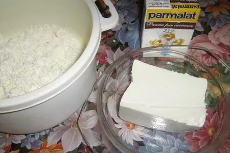 Закуска из свеклы с творожно-сырным кремом и крутонами.: шаг 3