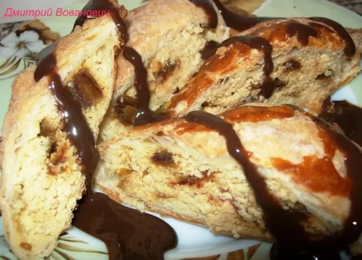 Слойки с творогом и финиками.: шаг 1