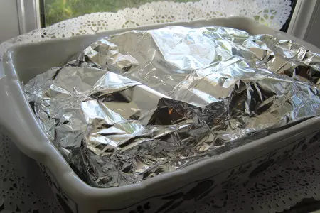 Мясо  запечённое с овощами в горчичном соусе.: шаг 4