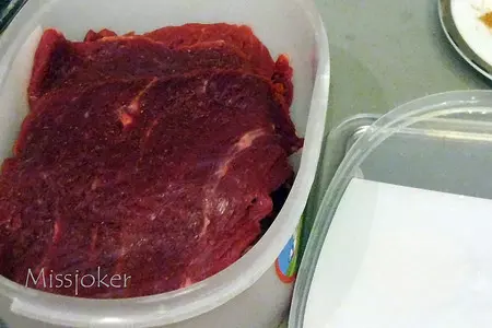 Мясные "роллы" с брокколи: шаг 3
