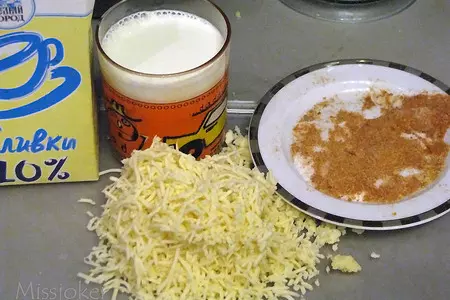 Мясные "роллы" с брокколи: шаг 8