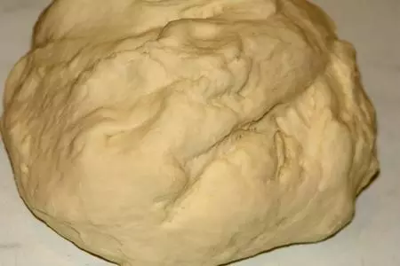 Вараки самса: шаг 1